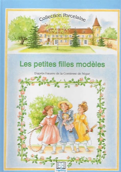 Amazon Les Petites Filles Modeles Comtesse De