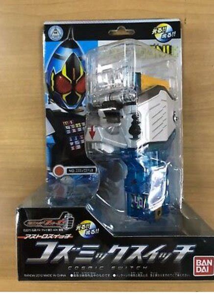 Jual Dx Kamen Rider Fourze Switch Astro Di Lapak Hobbies Japan Bukalapak