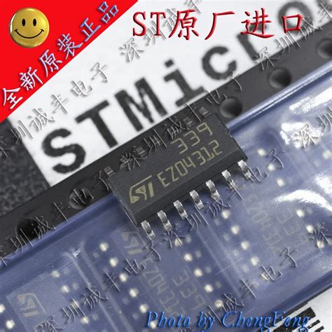 30 Buah LM339DT LM339D LM339 ST SOP|Mobil Switch & Relay| - AliExpress