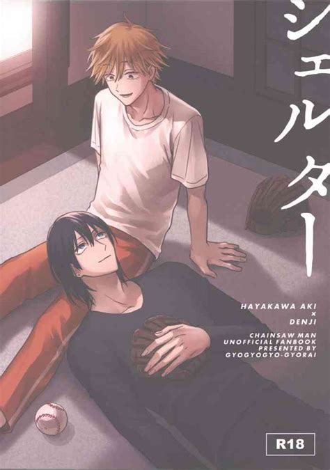 Shelter Nhentai Hentai Doujinshi And Manga