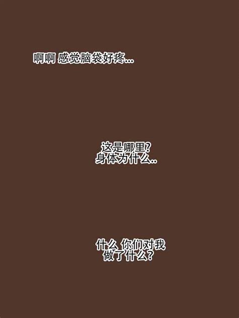 Friend After Nhentai Hentai Doujinshi And Manga