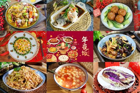 2023年夜饭菜单出炉，荤素搭配8道菜，适合3 5人，喜迎新春过大年