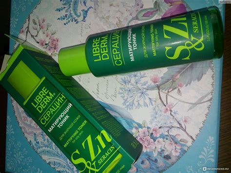 Тоник Librederm Серацин матирующий для жирной кожи - «Нулевой эффект от ...