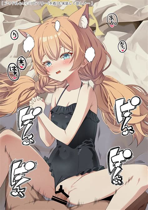 Rinrikan Ga BUG Tteiru Sekai Kara Kita Sensei Page Nhentai Hentai Doujinshi And Manga