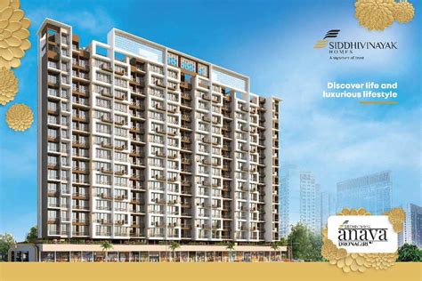 2 Bhk Residential Apartment 600 Sq Ft For Sale In Dronagiri Navi