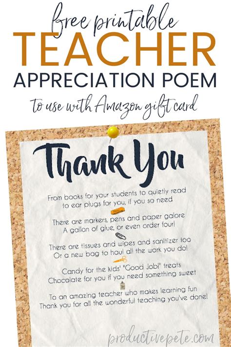 Staff Appreciation Poems