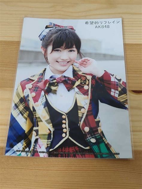 【傷や汚れあり】1円スタート Akb48 渡辺麻友 台湾限定 希望的リフレイン 公式生写真の落札情報詳細 ヤフオク落札価格情報 オークフリー