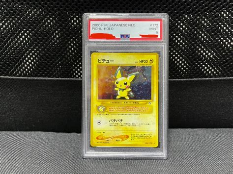 Pokemon Card TCG Neo Genesis 2000 Japanese Vintage Holo Pichu Pre