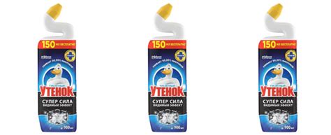 Туалетный Утенок Чистящее средство для унитаза, 900 мл, 3 штуки ...