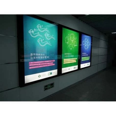 rectangle flex backlit board  rs square feet  pune id