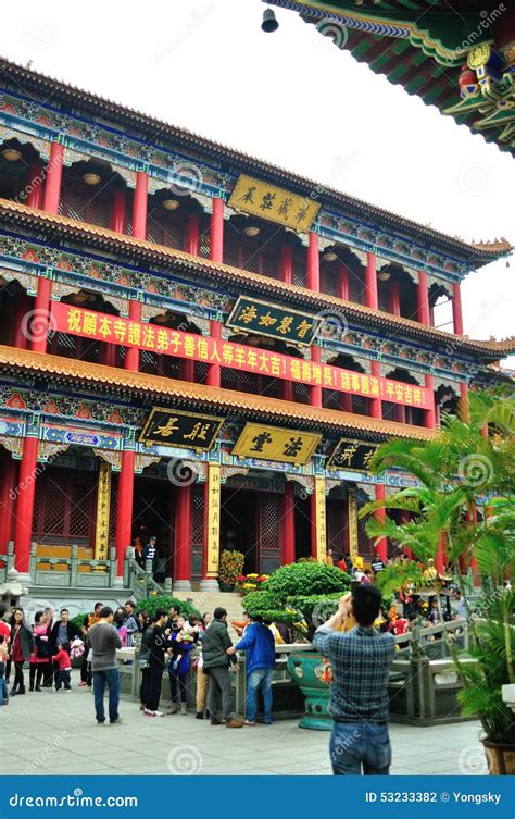 New year Jin Tai Temple editorial photography. Image of chinese - 53233382