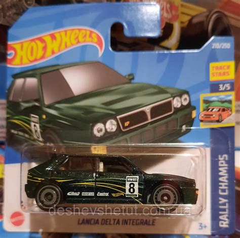 Купить Hot Wheels Rally Champs 2022 Lancia Delta Integrale 3 5 210 250 HCT88 Лянча Машинки