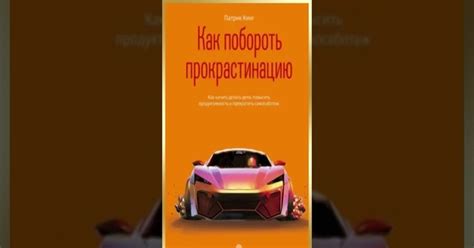 Топ 10 интересных книг-новинок за неделю № 13 | Пикабу