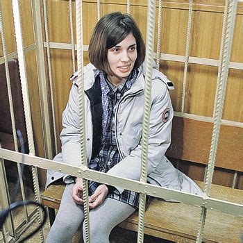 Pussy Riot