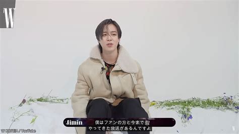 個人コンテンツ誕生？ Bts ジミン、youtubeに関する計画を明かす・・「機会があれば」彼の新たな挑戦を応援する声続出 Kpop Monster