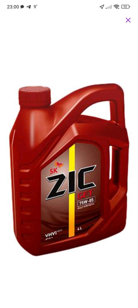 Замена масла в мкпп киа рио 4 1.4 — KIA Rio (4G), 1,4 л, 2018 года ...