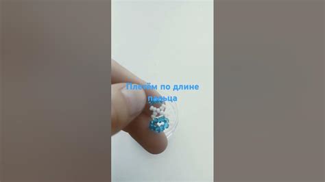 кольцо#крестики+нолики#бисер#тутор# - YouTube
