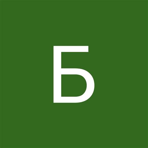 Бом Бом Бим Бим - YouTube