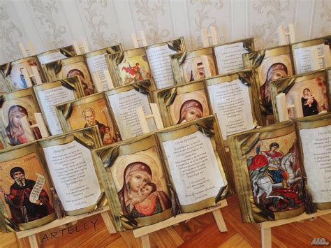Старинна книга с икона - подарък за кръстници Сувенир | Ръчно ...