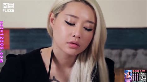 Blonde Asian Bondage Amateur