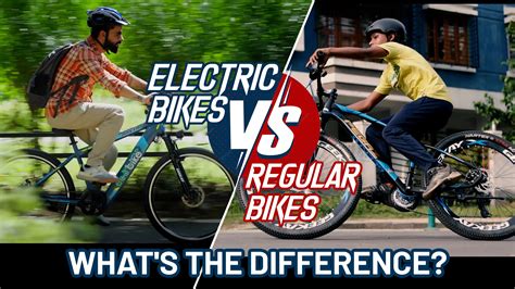 difference  electric bike  regular bike
