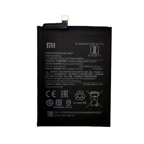 Redmi Note 9 Pro Battery High Quality Trans Asia Cellular Pvt Ltd Online Store