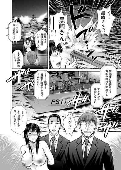 Hitozuma Digoku Rou 3 Nhentai Hentai Doujinshi And Manga