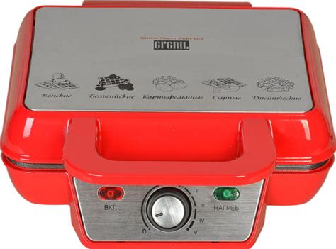 Вафельница GFGRIL GFW-015 Waffle Plus, красный - купить по выгодной ...