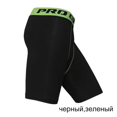 Бейсбольная Одежда купить на OZON по низкой цене