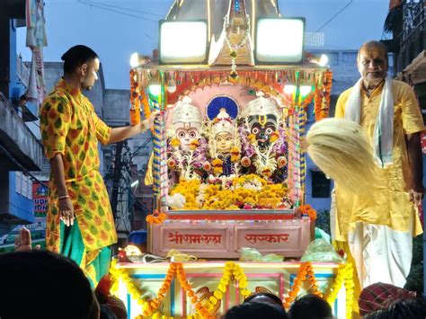 Lord Jagannath Rath Yatra Took Place With Great Pomp In Siroj सिरोंज