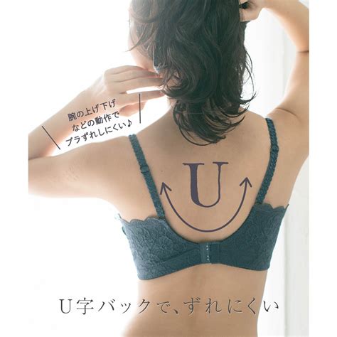 Fran De Lingerie Style Up Wireless B G