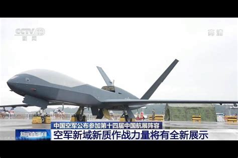 Hard Hitting Uavs Star At Airshow China In Zhuhai In Depth Flight