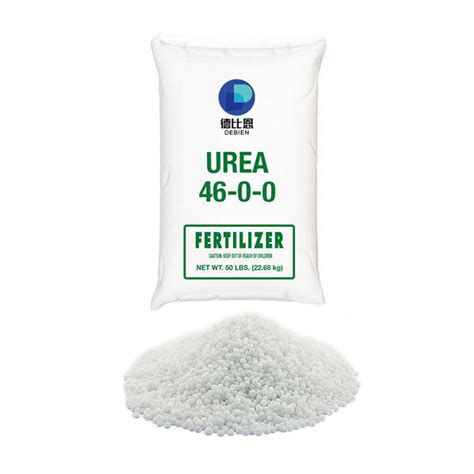 Bulk Nitrogen Granular Grade High Quality Organic Fertilizer For