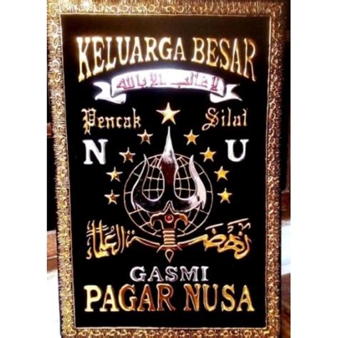 jual logo pn shopee indonesia