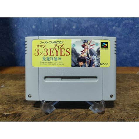 Jogo 3x3 Eyes Seima Kourinden Nintendo Super Famicom Snes Shopee