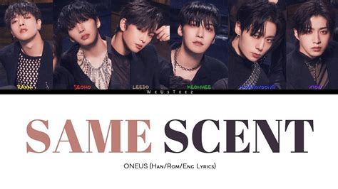 Oneus