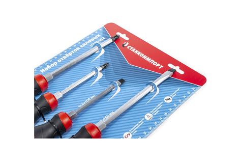 Набор силовых отверток Станкоимпорт 4 предмета CS30102 - выгодная цена ...