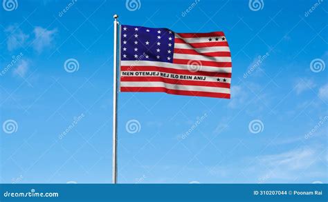 High Detailed Flag Of Bikini Atoll National Bikini Atoll Flag Stock Illustration Illustration