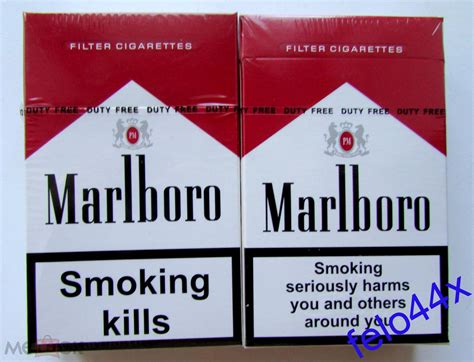 Коллекционная УПАКОВКА ПАЧКА сигареты - MARLBORO. МАЛЬБОРО - (торги ...