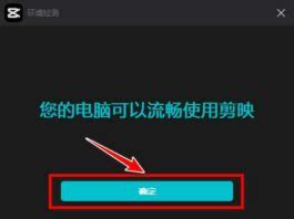 Capcut Trung Qu C Ph N M M Ch Nh S A Video Hot Tiktok Ak