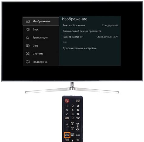 Как настроить на телевизоре смарт тв интернет - pcorunsvilfast’s blog