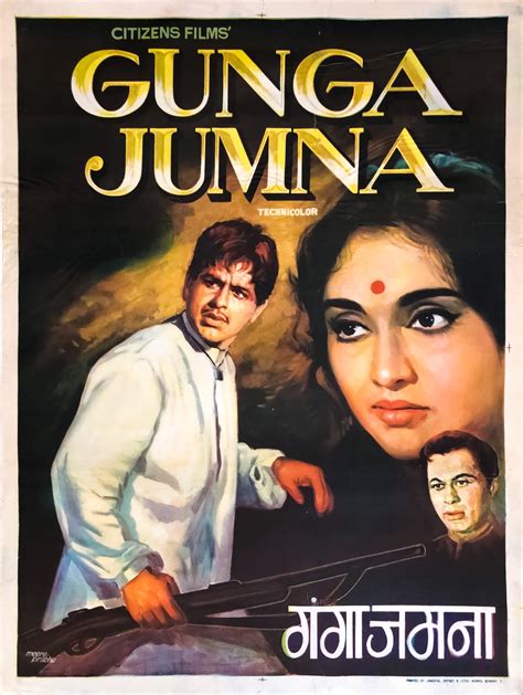 Gunga Jumna 1961