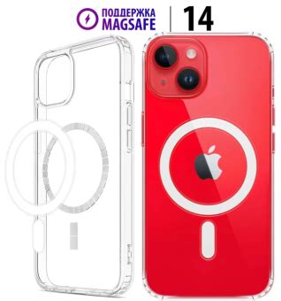 Оригинальный чехол Apple iPhone 14 Clear MagSafe, цена - купить