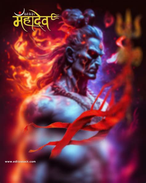 Picsart Mahadev Editing Background