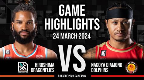 Hiroshima Dragonflies Vs Nagoya Diamond Dolphins Game Highlights