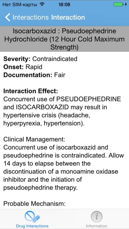 Micromedex Drug Interactions By Merative