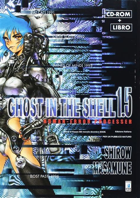 Ghost In The Shell 15 Human Error Processer Con Cd Rom Shirow