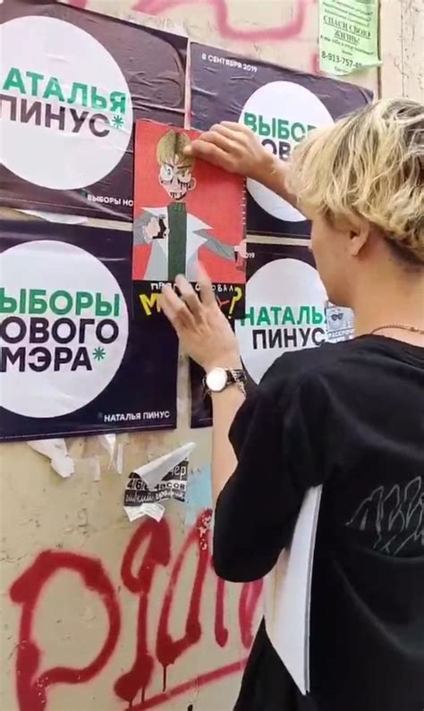 клозесмарля эвридей | Счастливые таблетки, Мерло, Таблетки