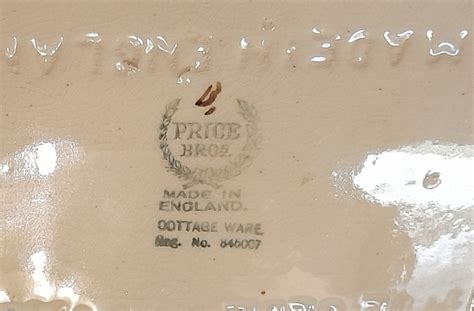 Proantic: Price & Kensington Potteries Tea Set