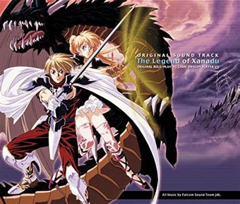 Riproduci Oliginal Sound Track The Legend Of Xanadu Di Falcom Sound